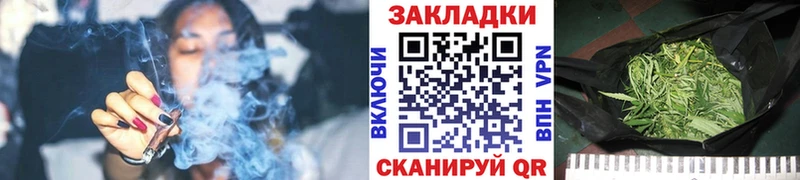 Продажа наркотиков Пикалёво Конопля Alpha-PVP ГАШИШ Галлюциногенные грибы Кокаин