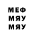 Метадон methadone Shalheira 1440