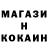 Героин гречка Karamelka 1441
