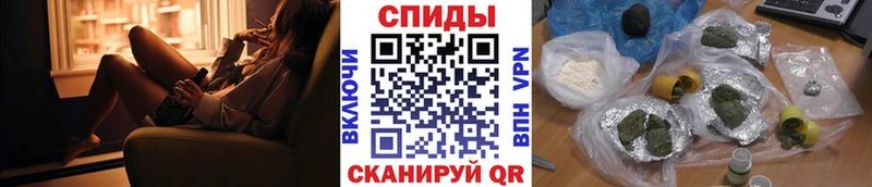 БУТИРАТ вода  это наркотические препараты  Пикалёво 