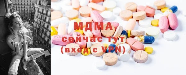 меф VHQ Алзамай