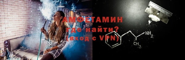 а пвп мука Гусь-Хрустальный