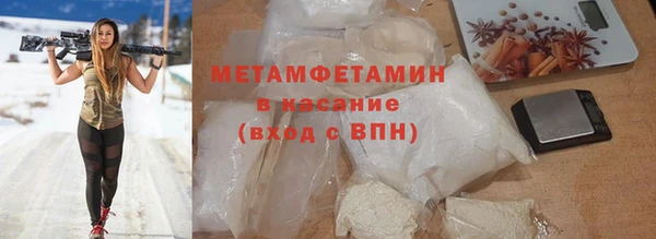 экстази Алексин