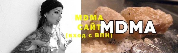 синтетический гашиш Алексеевка