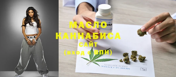 синтетический гашиш Алексеевка