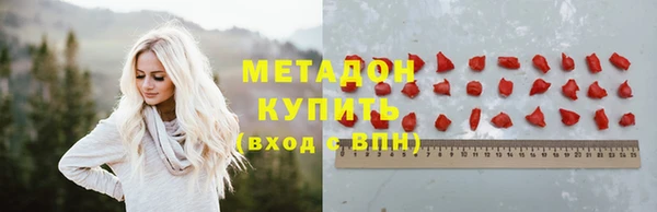 меф VHQ Алзамай