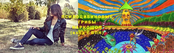 меф VHQ Алзамай