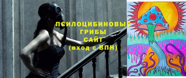 меф VHQ Алзамай