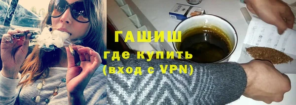 меф VHQ Алзамай