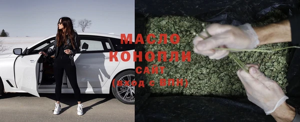синтетический гашиш Алексеевка