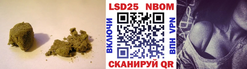 МЕГА ONION  Пикалёво  Лсд 25 экстази кислота 