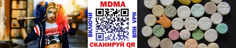 МДМА crystal закладка Пикалёво