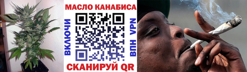 что такое   Пикалёво  ссылка на мегу ССЫЛКА  Дистиллят ТГК гашишное масло 