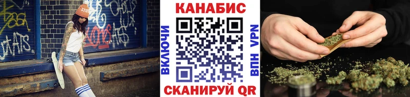 дарнет шоп omg ссылка Бошки Шишки SATIVA & INDICA Пикалёво